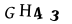 To show CAPTCHA, please deactivate cache plugin or exclude this page from caching or disable CAPTCHA at WP Booking Calendar - Settings General page in Form Options section.